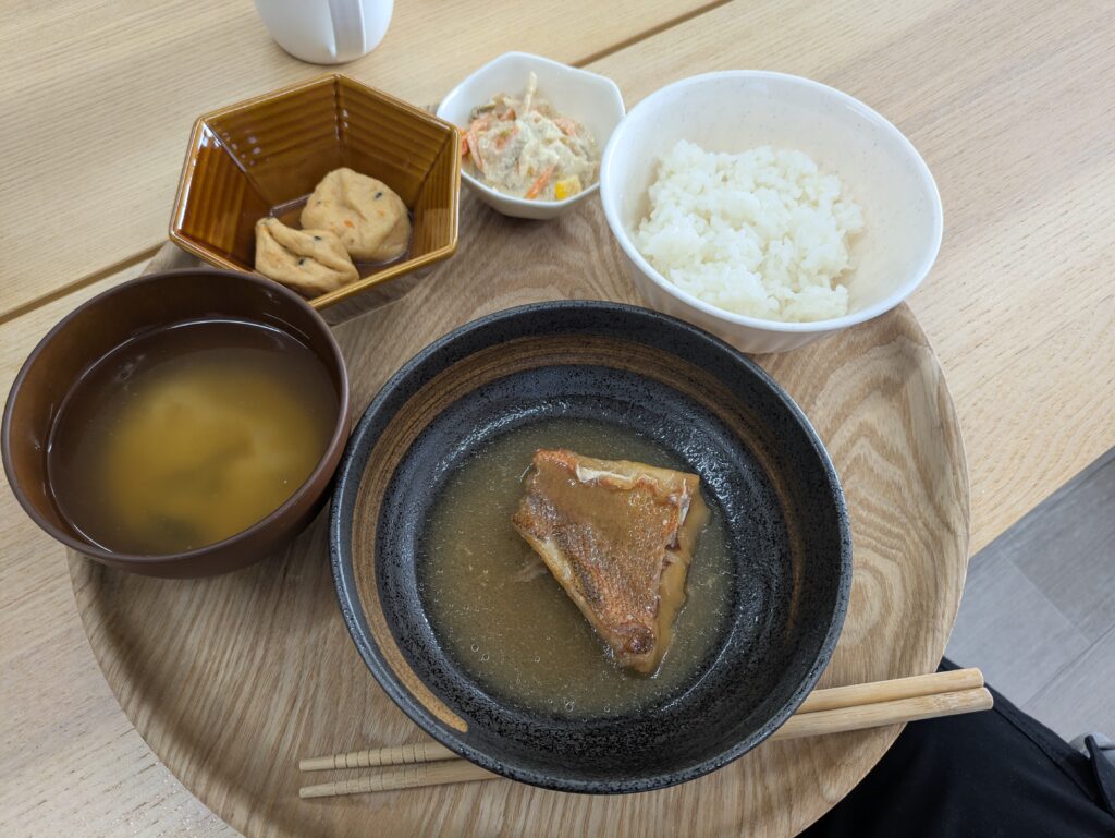 赤魚！と土曜日！