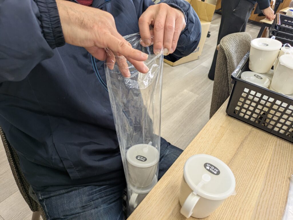 ボンズの作業！